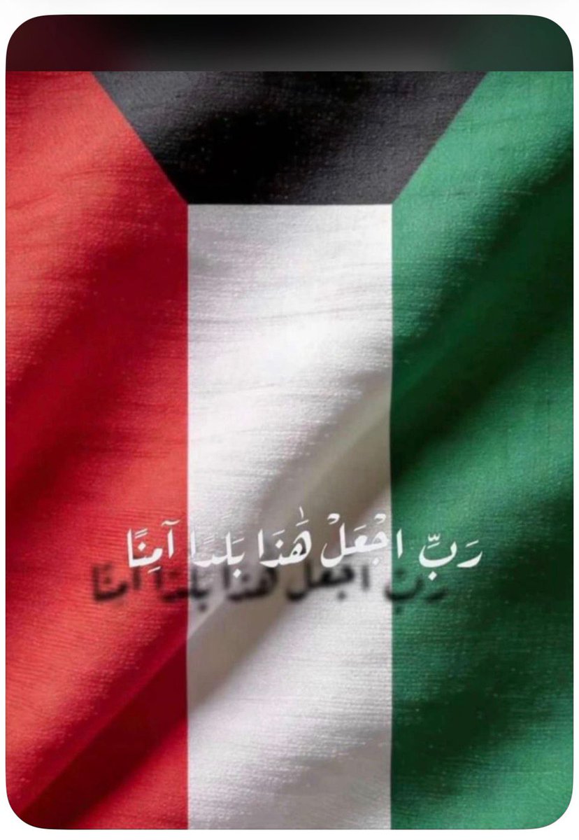 KAbuzaed's tweet photo. https://t.co/XupieKAciW