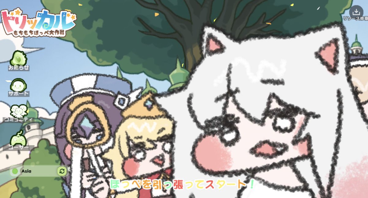 ブラニン tweet media