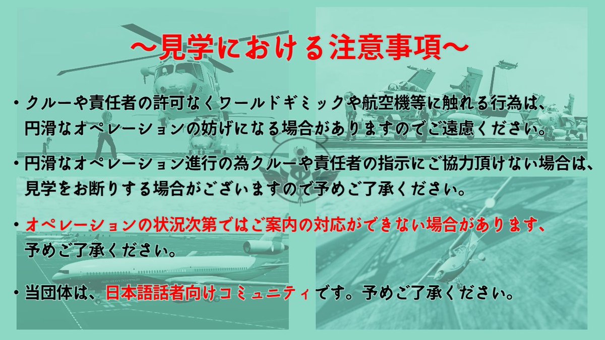 Project:YUZURIHA tweet media