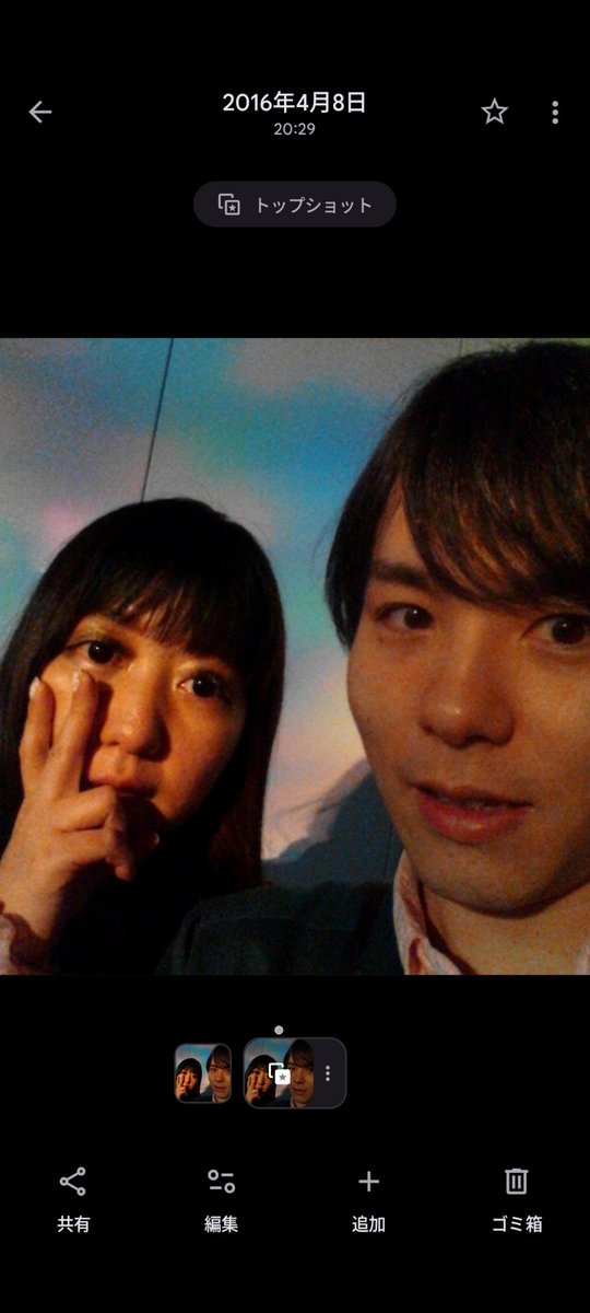 死別シングルファザーじゃすぱぱ tweet media