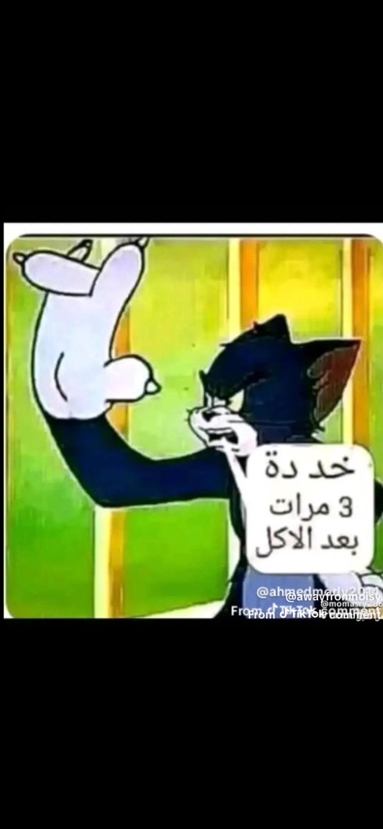 برشلونة ❤️ ميسي ❤️ tweet media