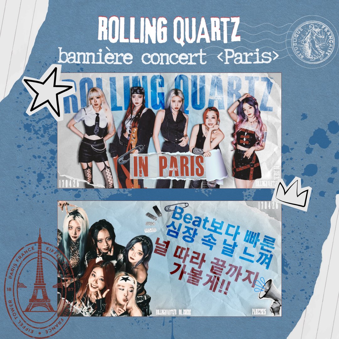 RollingQuartzFr's tweet photo. [BANNIÈRE] 💎👑 #RollingQuartzinParis 

Le texte signifie “Ressens-moi au fond d'un cœur qui bat plus vite que le rythme. 
Je te suivrai jusqu'au bout.”

C’est une réponse aux paroles de « My Turn » ! 

>>Qu’en pensez vous ? ( soyez indulgent plz 🥹 je fais ça rarement) https://t.co/zCbEhfIDFE