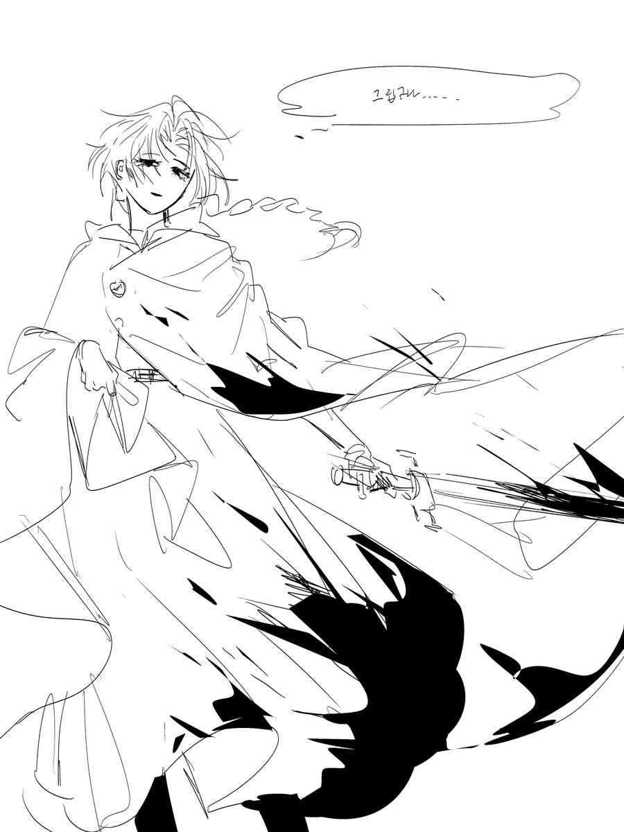 PEPPER (@melting_maria) on Twitter photo 