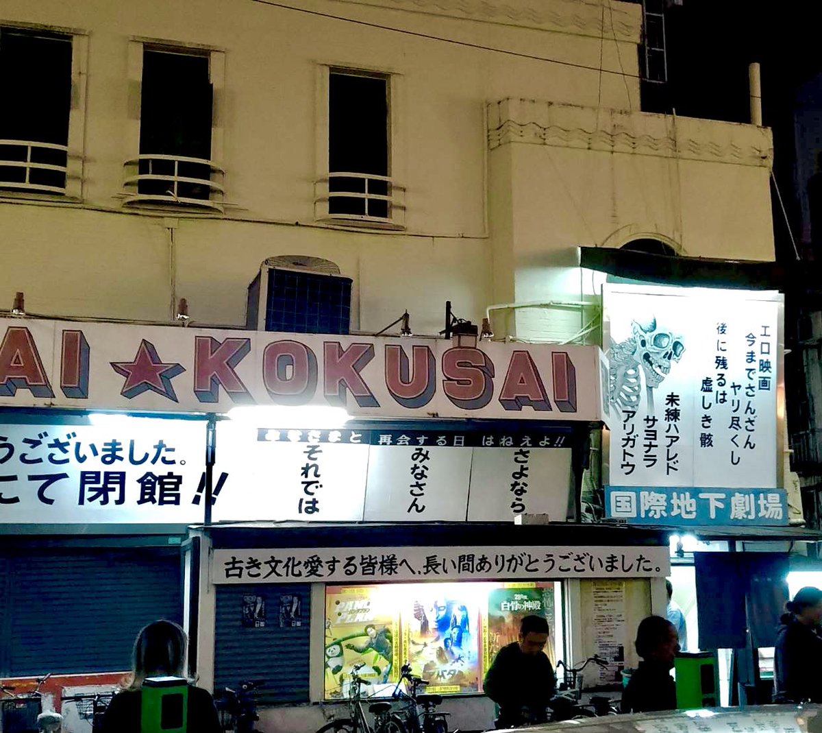 ゆみ💗ＭｔＦ tweet media