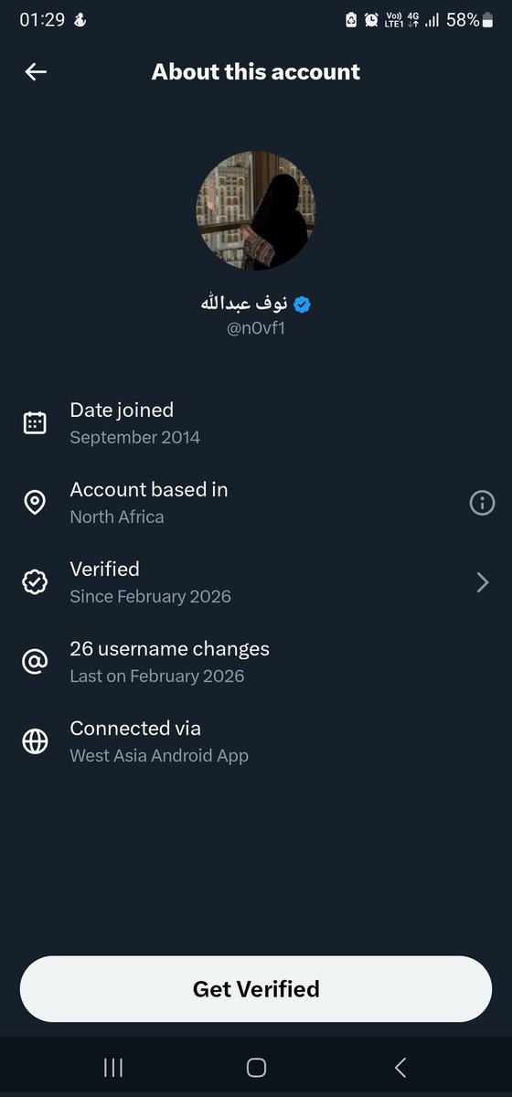 السعودية موطني tweet media