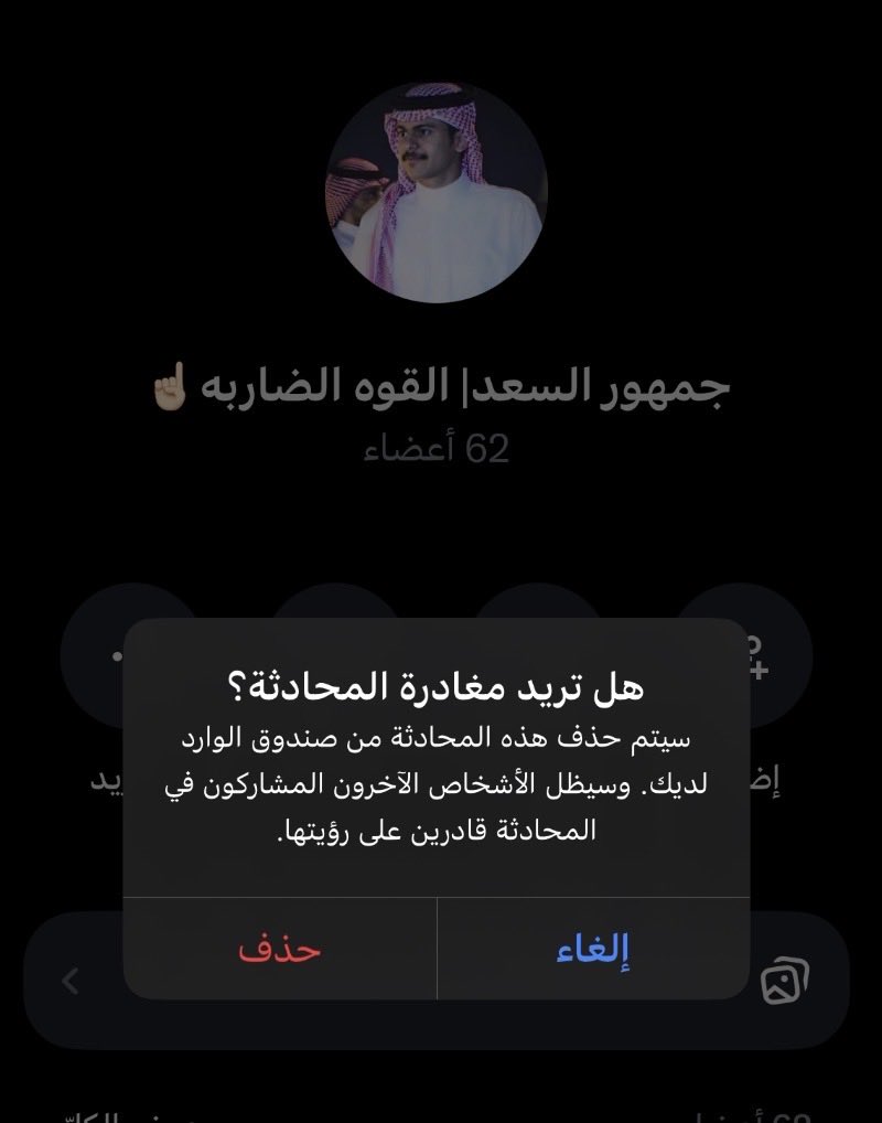 𝘈 tweet media