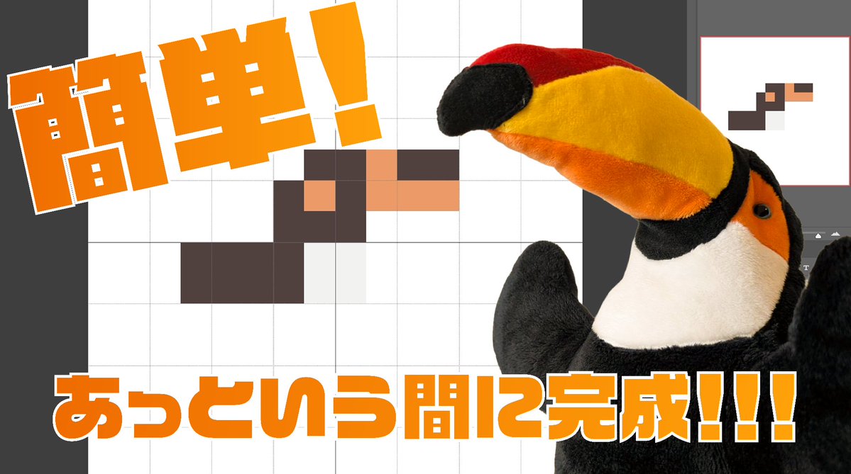 ほわいとわいと tweet media