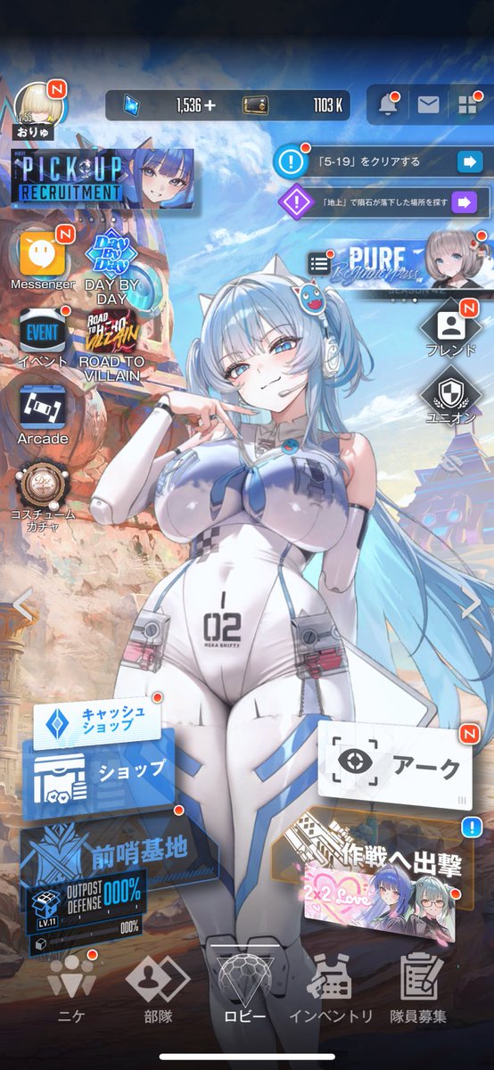 おりゅー tweet media