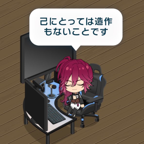 しお🐰 tweet media