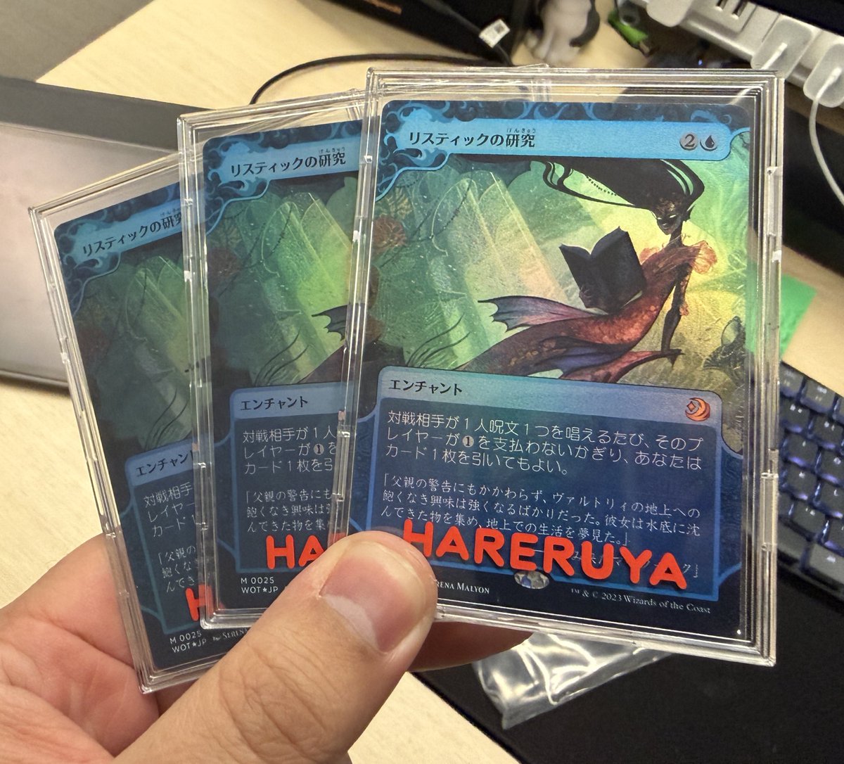 CriticalEDH ➡️ MC Vegas tweet media