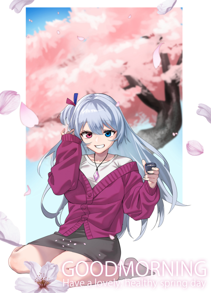 リピ・ライキット🍋🔁ゲーム実況Vtuber(+雑談スキー) tweet media