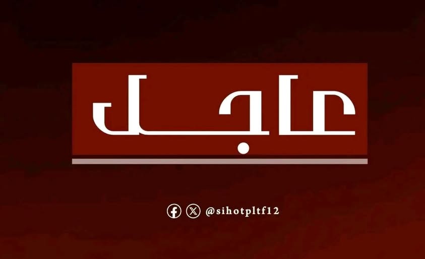 سارة ناصر العبدلي tweet media