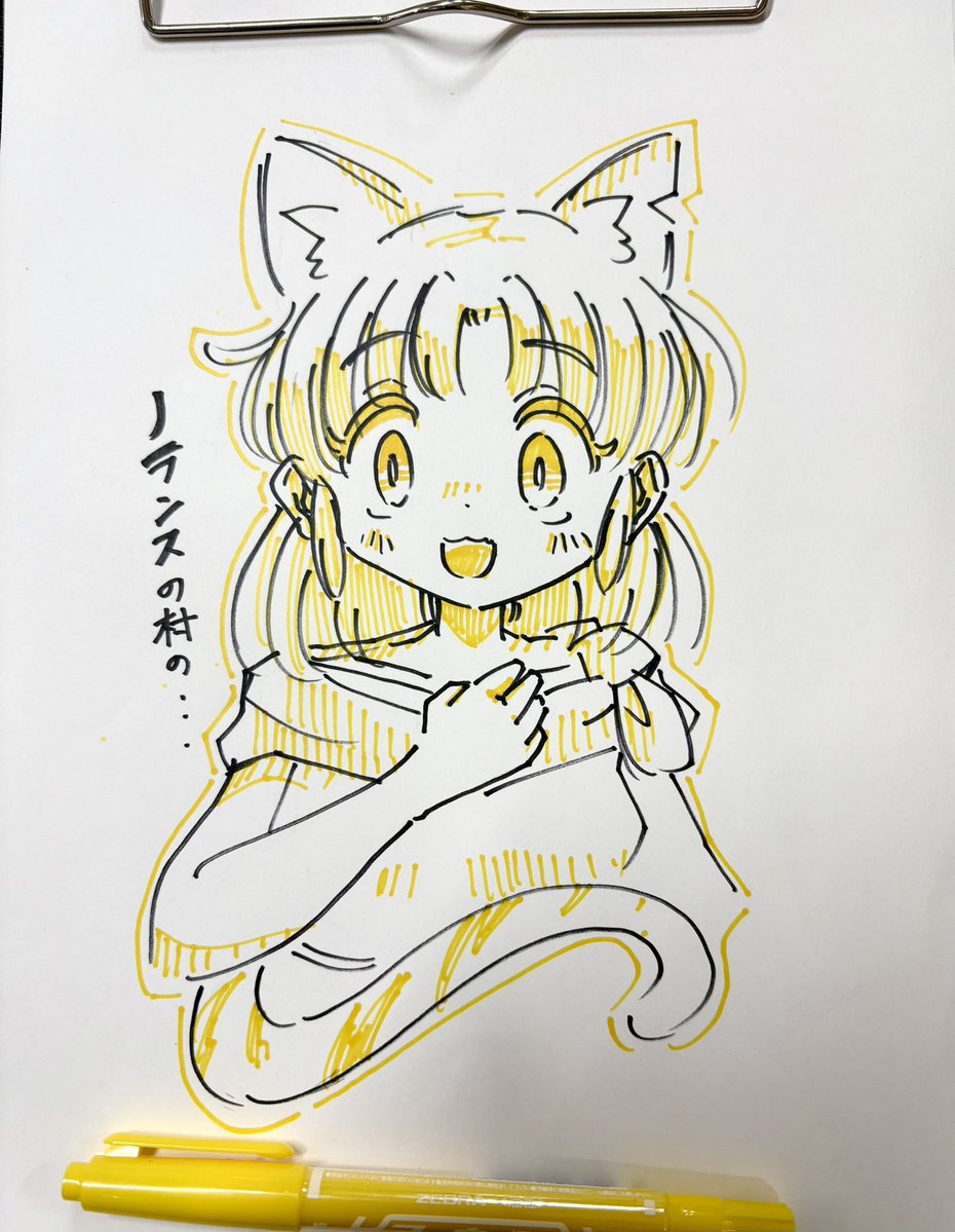 フカ次郎 tweet media