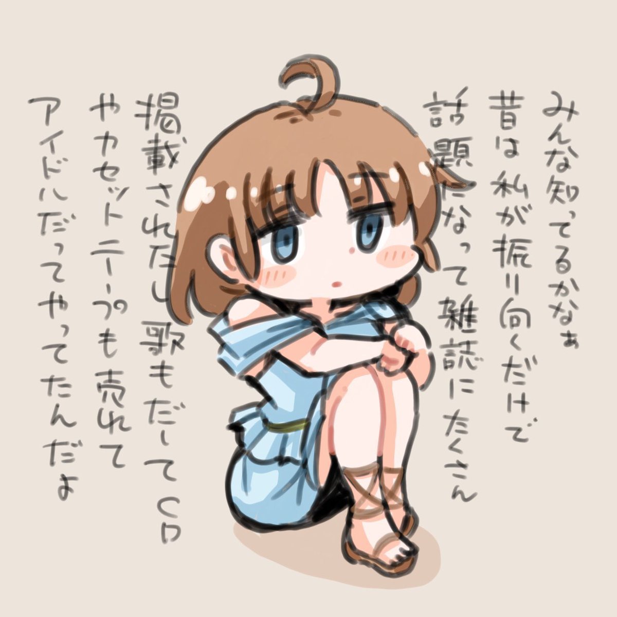 フカ次郎 tweet media