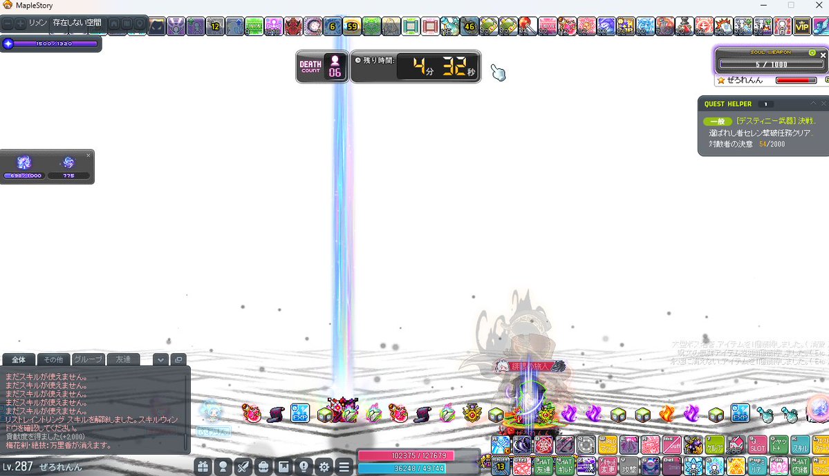 Zerost🐸 tweet media