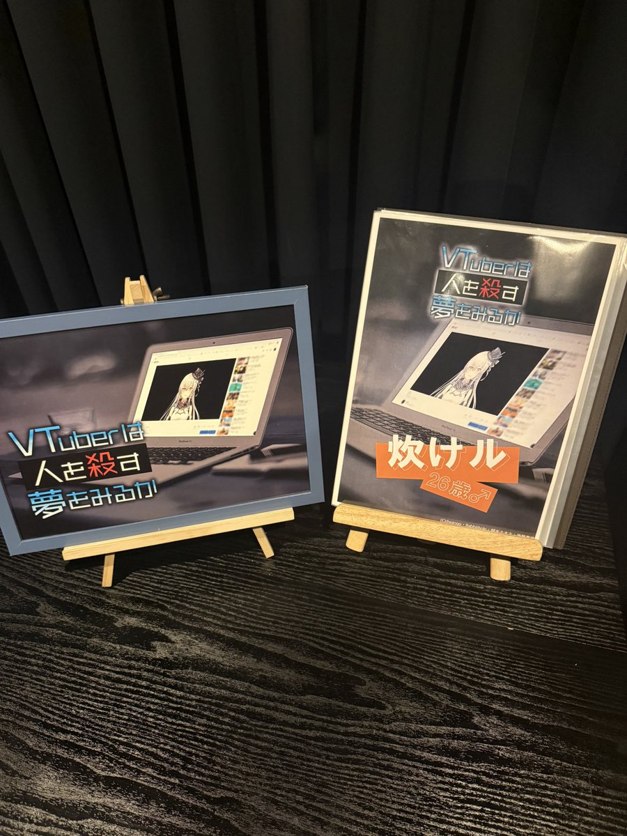 料理するだーよしの人 tweet media