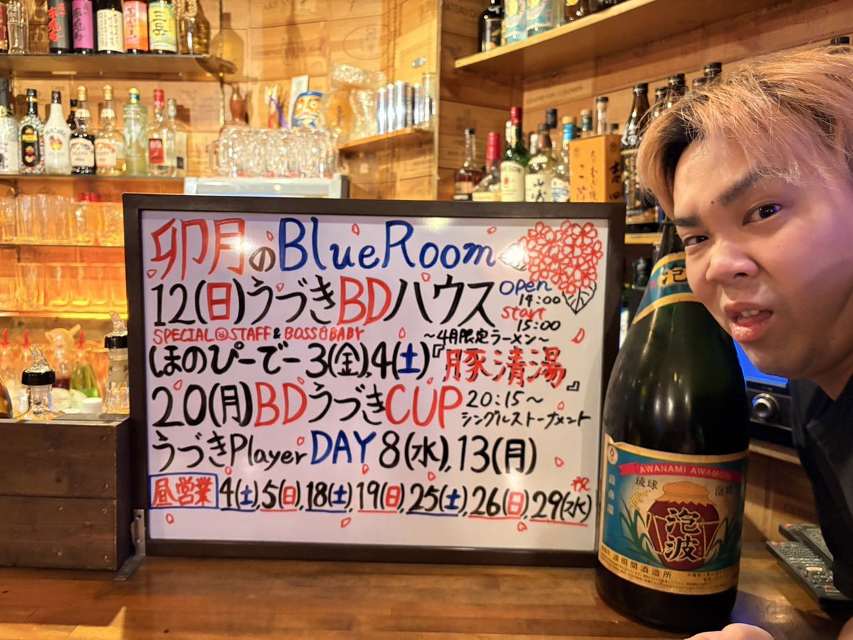 ･*:.ちぃ.:*･ tweet media