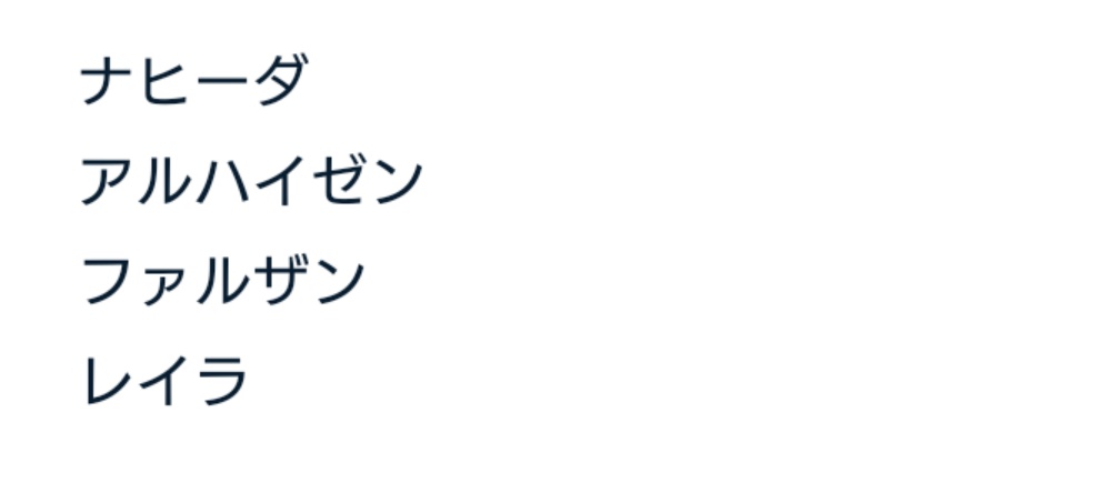 朔夜@4/11ｽﾒｰﾙ併せ、4/18ｽﾒｰﾙ併せ tweet media