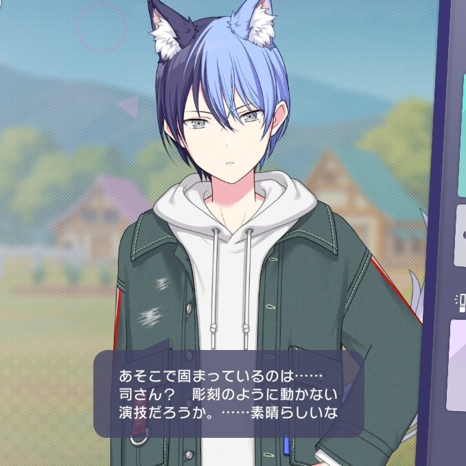 Rayne ♡ the first concerto tweet media