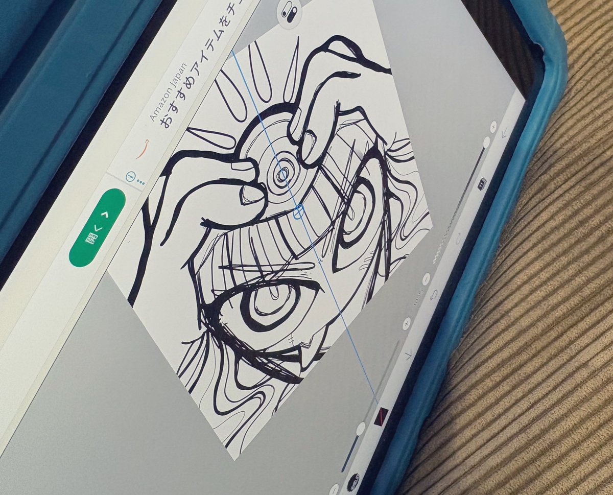 アイオーン👀-ⓐⓘⓞⓞⓞⓝ- ｜ 🇯🇵NFTartist tweet media