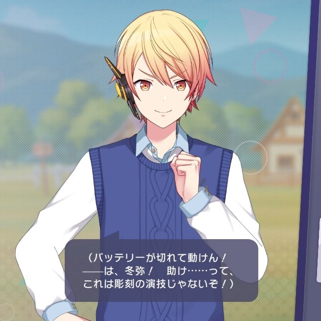 Rayne ♡ the first concerto tweet media