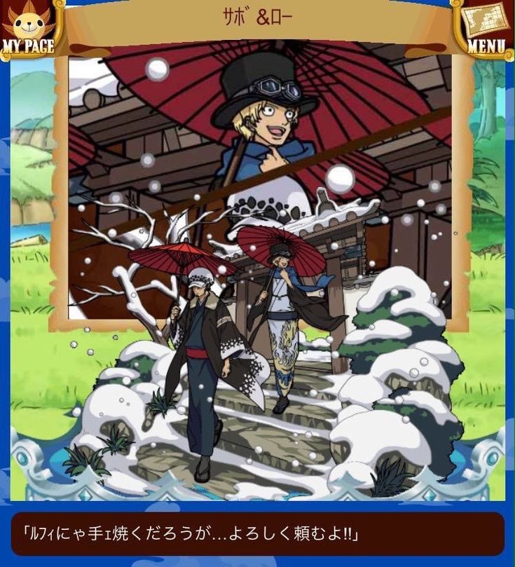 Daily Sabo 🔥 tweet media