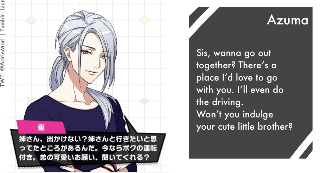 🐰💜 🍫 MDUdebut!!! tweet media