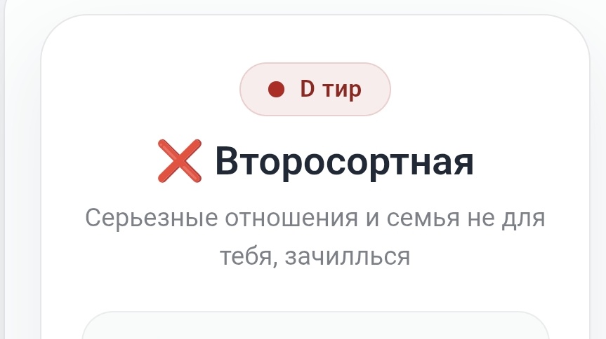 𝕸𝖔𝖗𝕸𝖆𝖙𝖆 tweet media