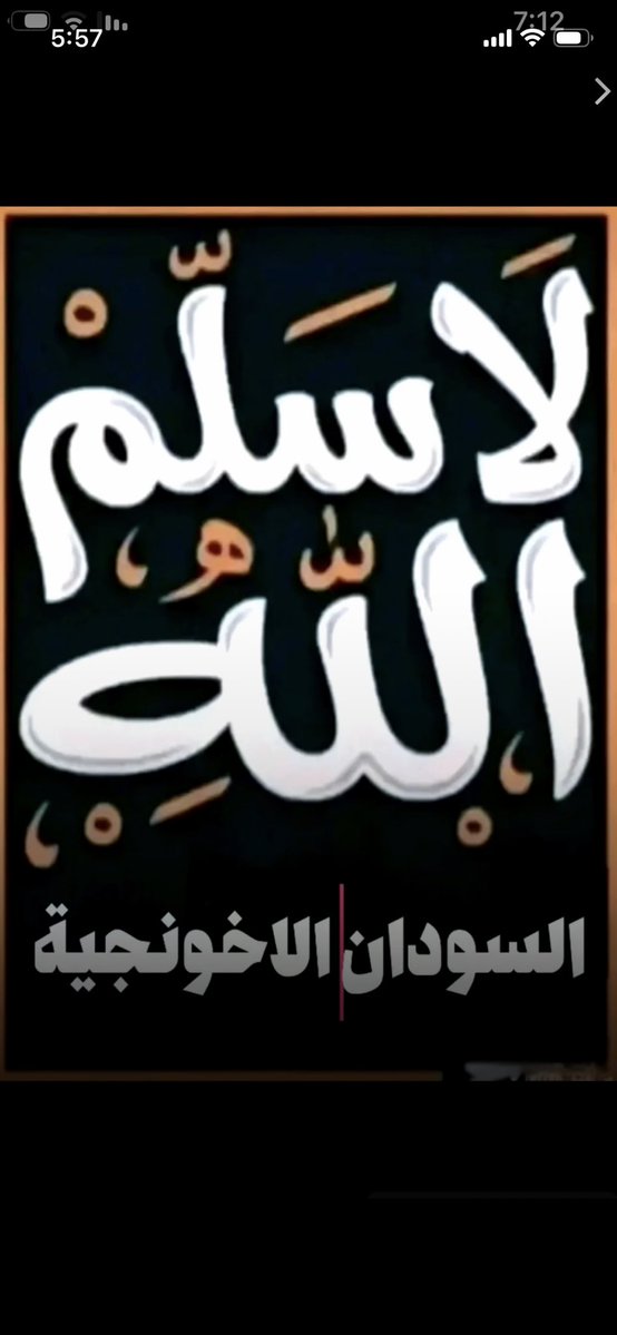 برشلونة ❤️ ميسي ❤️ tweet media