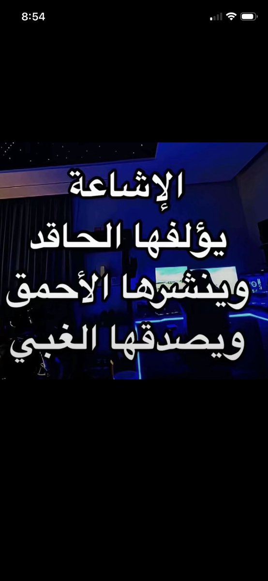 برشلونة ❤️ ميسي ❤️ tweet media