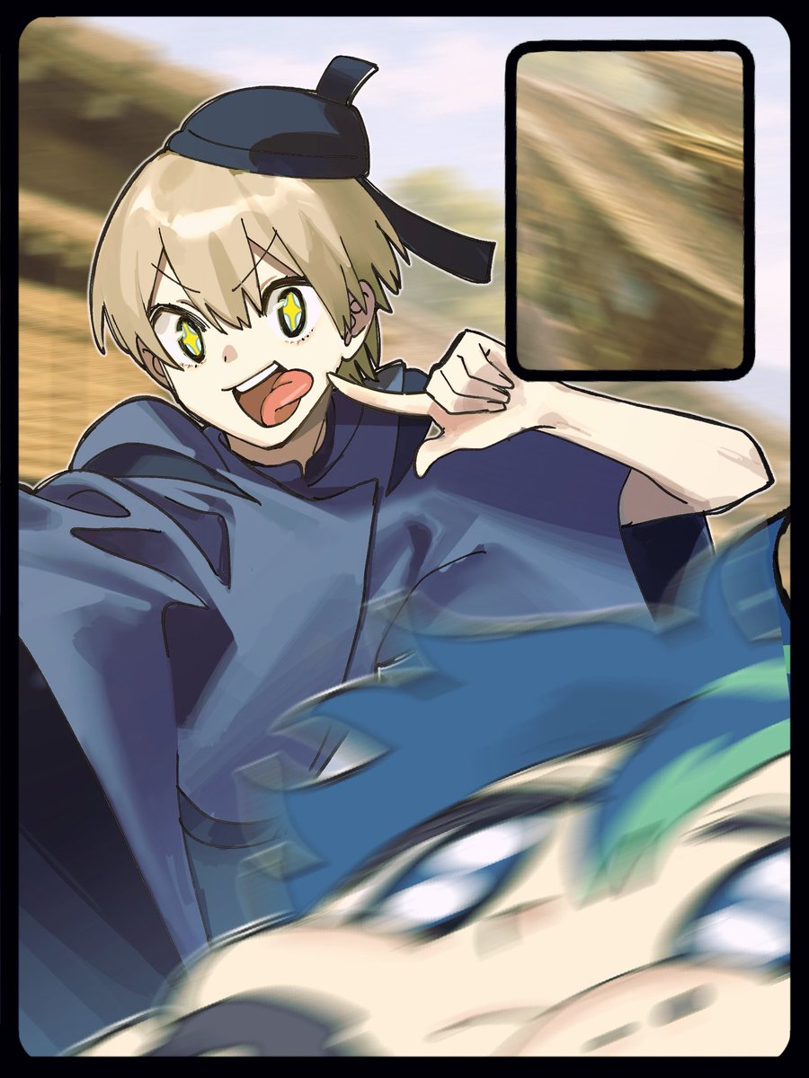 エグいなんか平安時代にタイムスリップなうW

ここで平安時代散策実況してるよWWW
➡️youtu.be/ZdDFxraM7eI