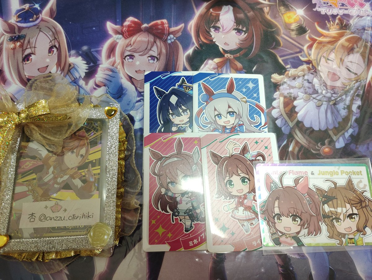 杏(あんず)@プロカ必読 tweet media