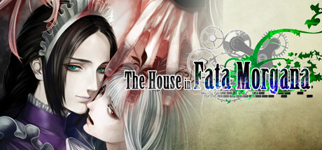 𝔒𝔟𝔯𝔞: The House in Fata Morgana
𝒜𝔲𝔱𝔬𝔯: Hanada Keika
𝔐𝔢𝔡𝔦𝔬: Visual Novel
𝔇𝔲𝔯𝔞𝔠𝔦𝔬𝔫: 30 horas
𝔐𝔬𝔪𝔢𝔫𝔱𝔬 𝔣𝔞𝔳𝔬𝔯𝔦𝔱𝔬: Agradezco haberte tenido en mi vida/El hombre más maravilloso que he conocido
𝔓𝔧 𝔉𝔞𝔳𝔬𝔯𝔦𝔱𝔬: Morgana/Michel