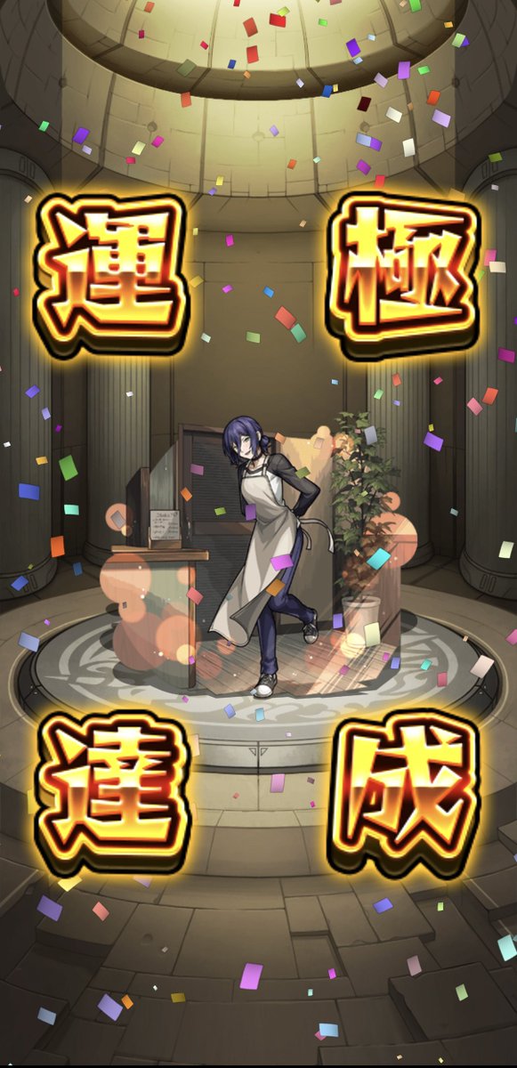 まみむめ tweet media