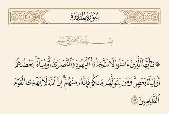فيصل بن جابر tweet media