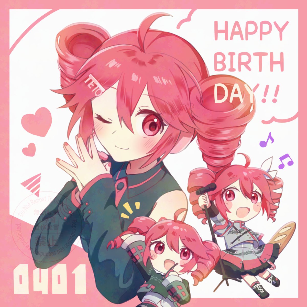 鳥のはこにわ。 tweet media