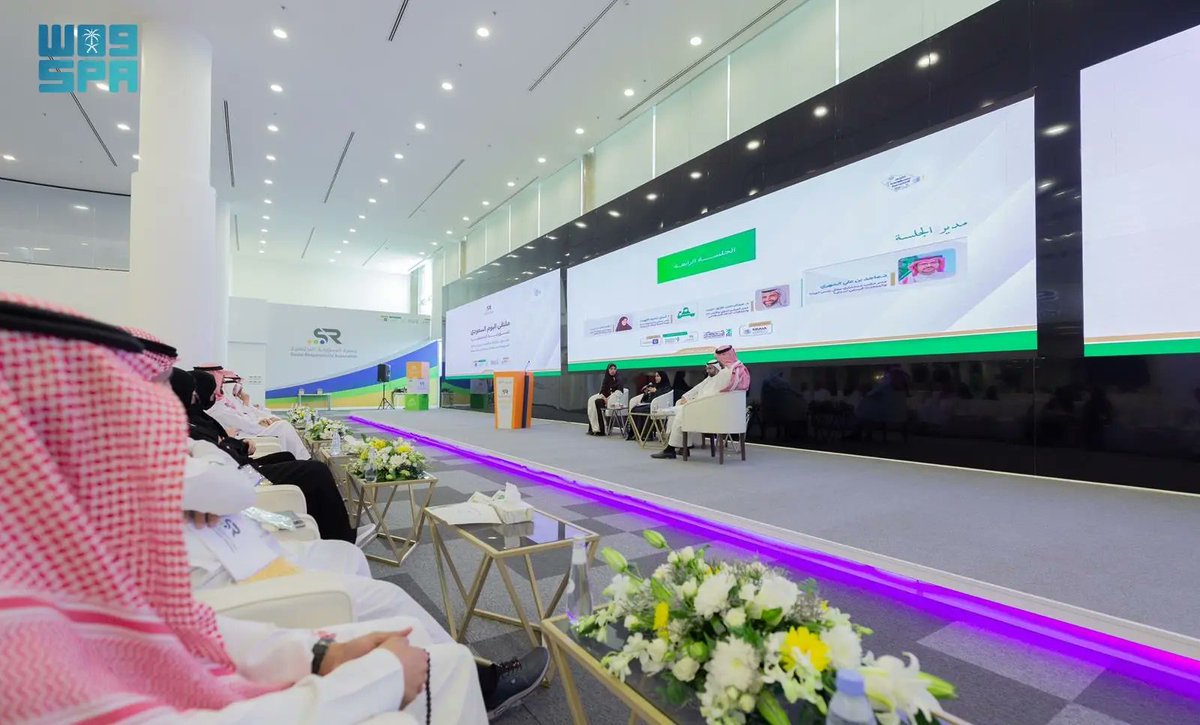 واس العلمي tweet media