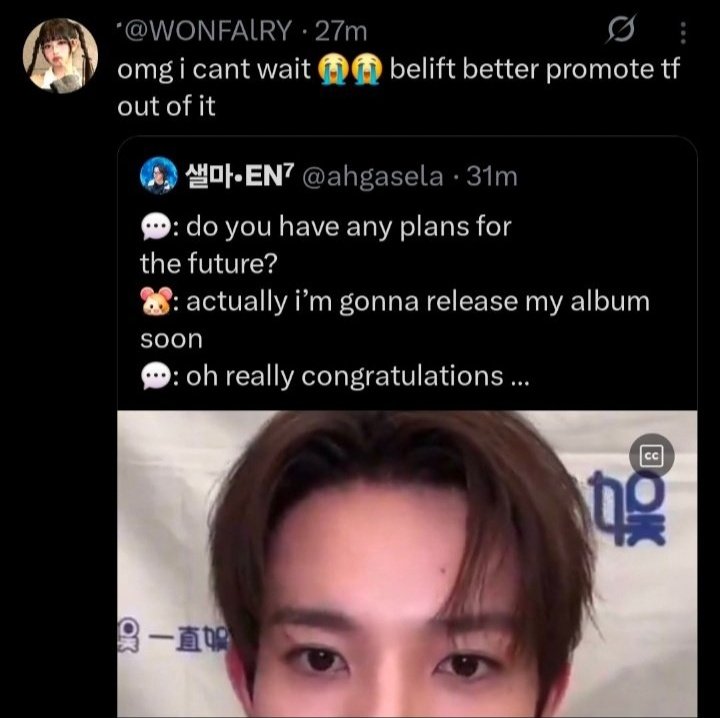 Sunghoon ot6⃣ tweet media