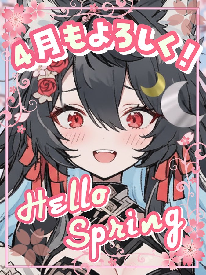 久狼るふ@若手Vtuber✨ tweet media