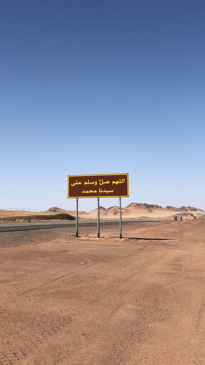 متعب tweet media