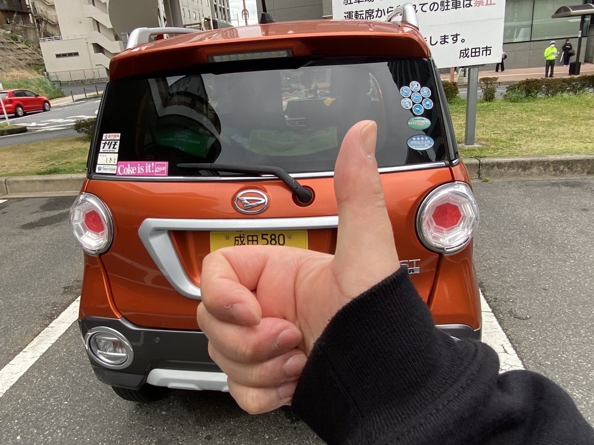 DJ COKE@3/29-31岡崎🚗6/27青春ヶ丘東京昼💚 tweet media