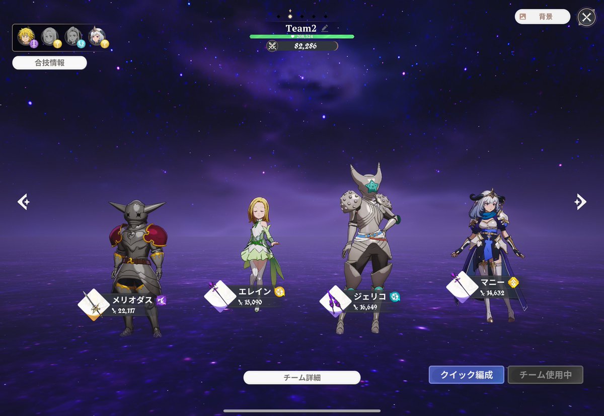 たかぎ tweet media