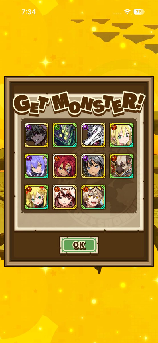 あおいひと tweet media