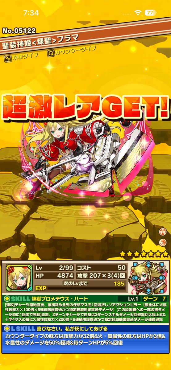 あおいひと tweet media