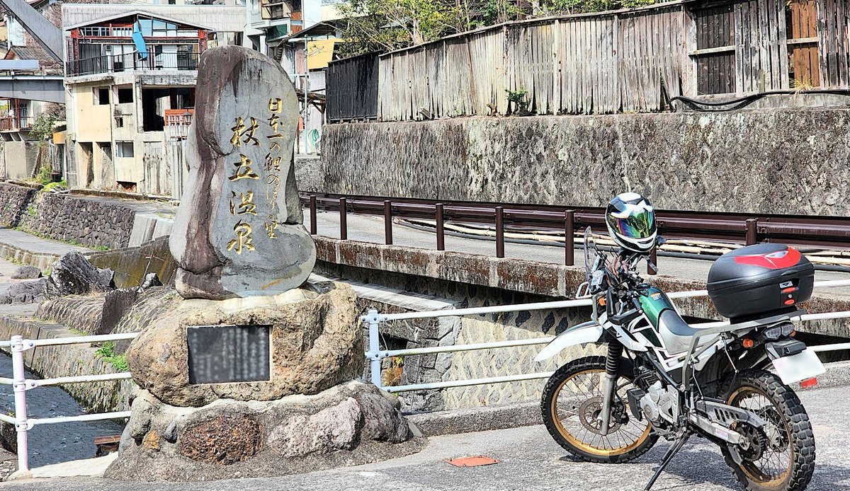 （株）むう企画【公式】 tweet media