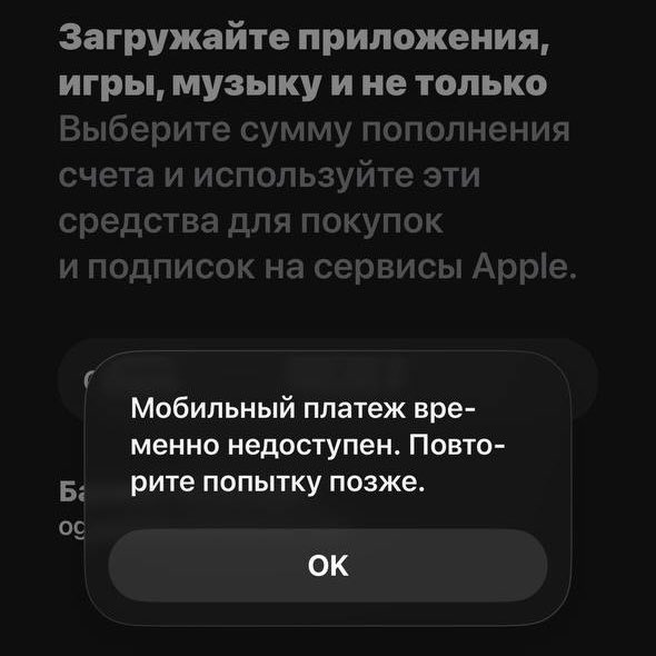 Apple Pro Daily News tweet media