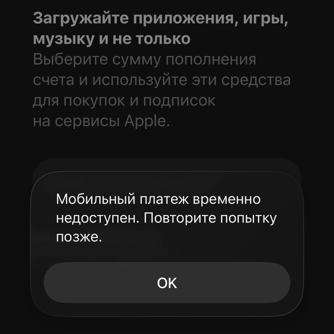 Apple Pro Daily News tweet media