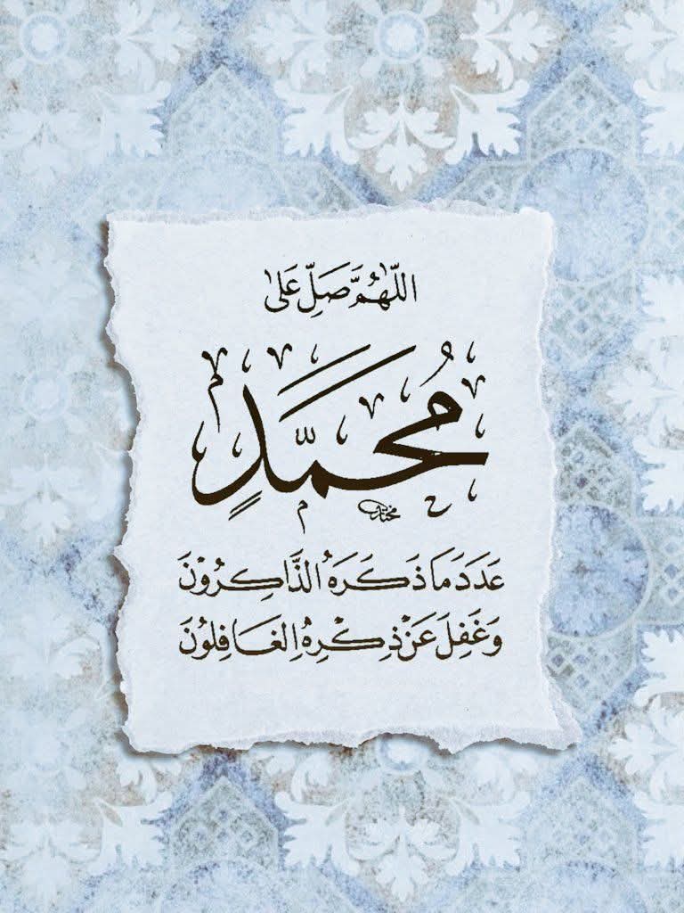 عَائِشَة tweet media