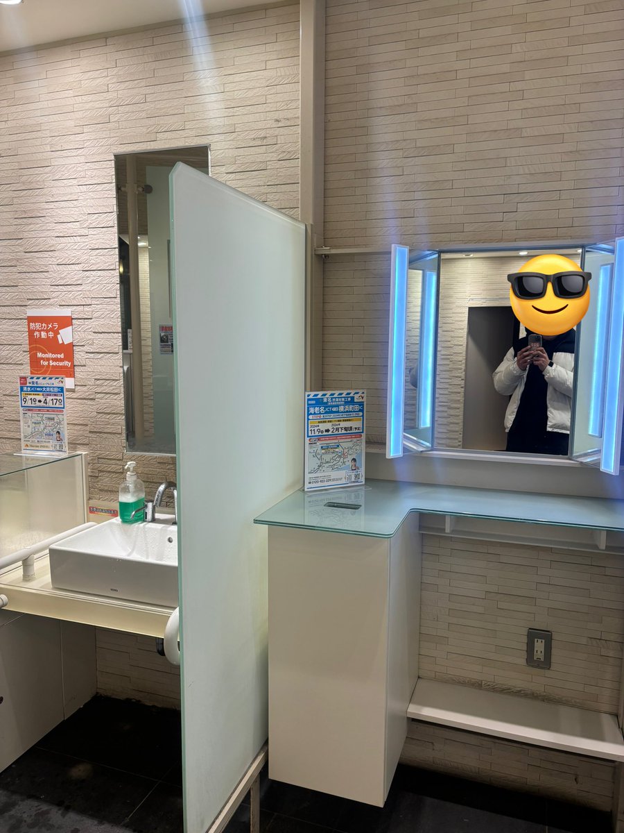 シデン｜日本一周ベンチプレス tweet media