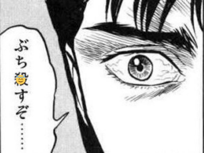 バーサスあるある⚔️こよーてさんはバーサスがお好き tweet media